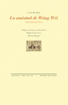 Libro La amistad de Wáng Wéi