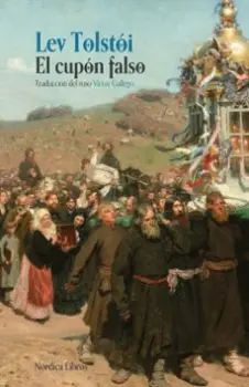 Libro El cupón falso